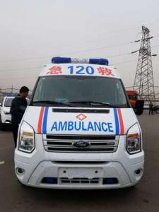 博兴县跨省长途